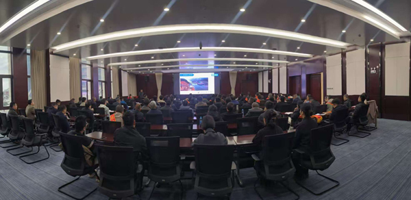 集團(tuán)召開(kāi)2025年安全度汛調(diào)度工作會(huì)議暨2024年度表彰大會(huì)